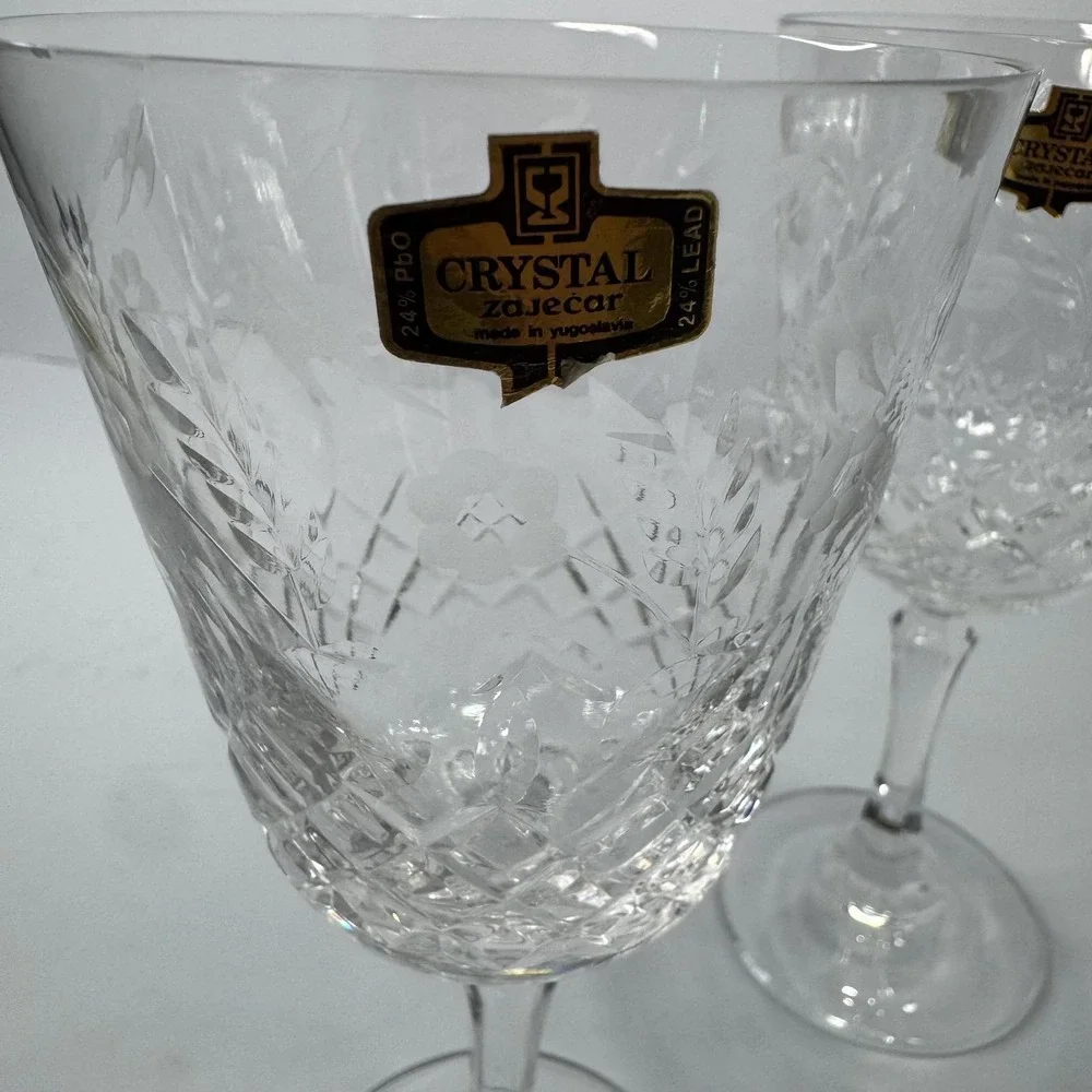 Crystal Zajecar‎ Wine Glasses Goblets Nobility Pattern Set of 2 NWOT Vintage New